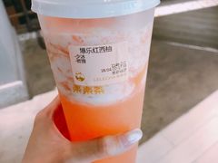 -LELECHA乐乐茶(美罗城店)