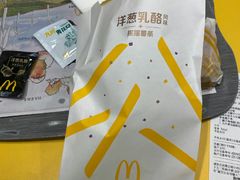 -麦当劳(西客站店)