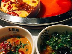 -大龙燚火锅