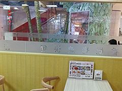 -香妃烤鸡(新奥店)