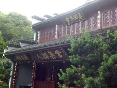 -杭州西湖风景名胜区-北街寻梦