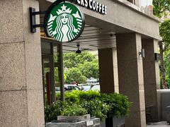 -星巴克臻选(珠海富华里店)