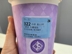 -第5大道精品休闲购物广场