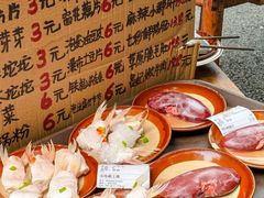 -龙厂长老火锅(抚琴店)