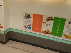 -大润发(康桥店)