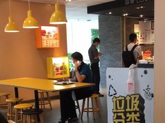 -麦当劳(伟城广场店)