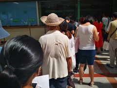 -中国人民解放军总医院第三医学中心