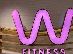 -W FITNESS 威尔仕健身·游泳(万科天空之城店)