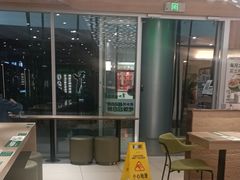 -老乡鸡(融科天地店)