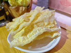 油炸腐竹-雾都渣渣火锅(南城智汇城店)