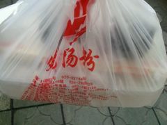 -味先肠粉(珠光路店)