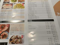 -一棠龙虾•王牌虾球(楚河汉街店)