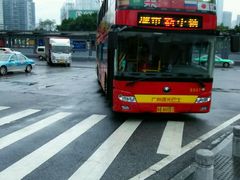 -广州都市观光巴士(粤陶巴)