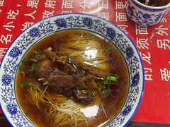-美味斋(西北街店)
