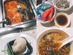 -海底捞火锅(上元大街店)