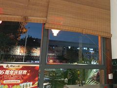 -猪腰一家·地道佛山菜(里水店)