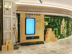 -杭州大厦LSE城市生活超市(杭州大厦店)