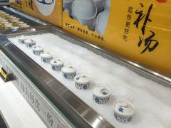 -圣罗巴海鲜自助(黑金店)