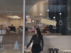 门面-Kilos咖啡馆(保利珑远店)