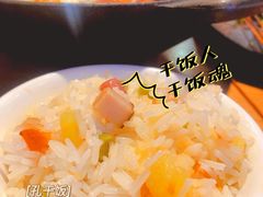 -成都吃客(九眼桥店)