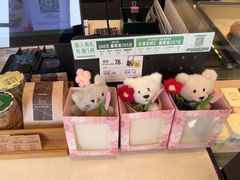 -星巴克(深圳龙华上河坊店)