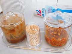 沙茶酱-金粿粿·牛肉粿
