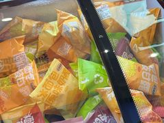 -喜点狮(江门大融城店)