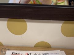 -京都冈本和服体验租赁店(清水寺店)