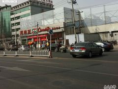 -超市发超市(学院路店)