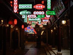 -凤城河风景区