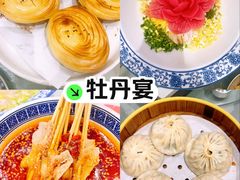 -功夫怪兽·烧烤(西工小街店)