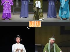 -宁波大剧院