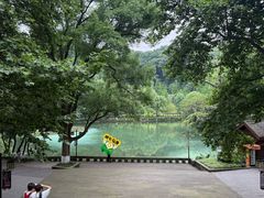 -忠山公园