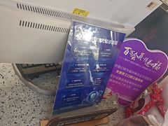 -美可普口腔医院(东街分店)