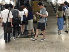 -常熟路(地铁站)