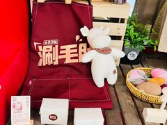 -巴奴毛肚火锅(悠唐购物中心店)