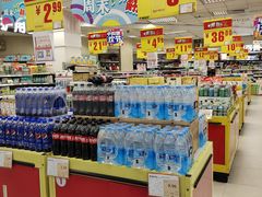 -华联商厦(火车站店)