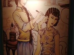 -沐森 •疗愈头疗馆(打浦桥店)