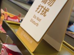 -海底捞火锅(振华商厦店)