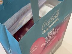 -好利来(亦庄国融店)