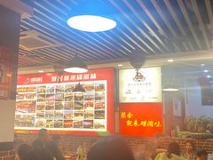-碟滋味牛肉串串香火锅(田盛街店)