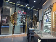 -sunglass fiery(世博源店)