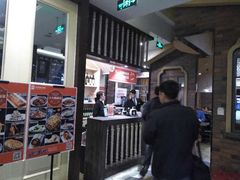 -老牌坊鲁菜名店(宽厚里店)