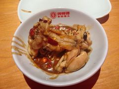 -何师傅美蛙鱼头(汉街店)