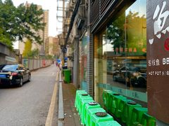 门面-米氏火鱼·泡椒鱼火锅(李子坝老店)