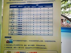 -同济大学附属口腔医院