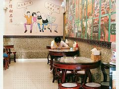 大堂-广信牛奶甜品世家(台东店)