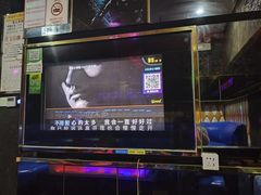 -欢乐驿站量贩式KTV(西丽店)
