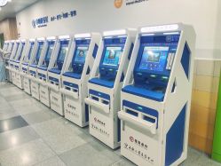 -上海交通大学医学院附属上海儿童医学中心(陆家嘴总院区)