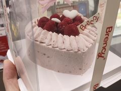 -BRENCY百仑喜(创新园店)